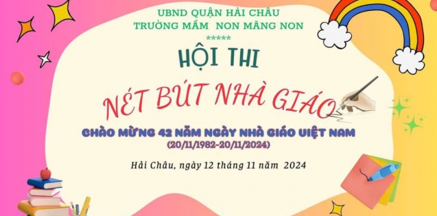 Hội Thi